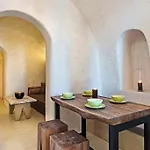 The Dream Santorini Hotel Oia (Santorini)