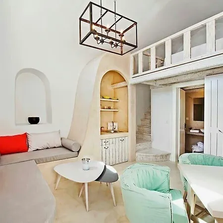 Отель The Dream Santorini 4*